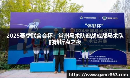 云鼎国际4118welcome