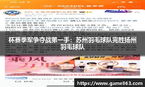 云鼎国际4118welcome