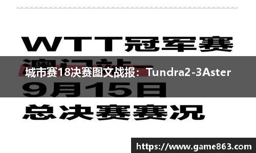 云鼎国际4118welcome