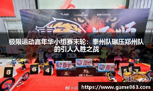 云鼎国际4118welcome