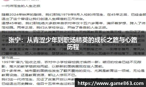 云鼎国际4118welcome