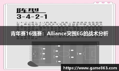 云鼎国际4118welcome