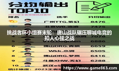 云鼎国际4118welcome