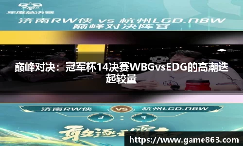 云鼎国际4118welcome