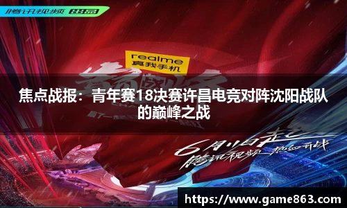 云鼎国际4118welcome