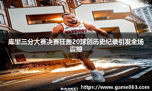 云鼎国际4118welcome