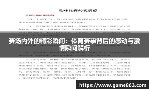 云鼎国际4118welcome