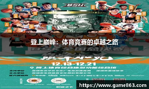 云鼎国际4118welcome